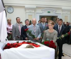 Yulia Timoshenko and The Cabinet members