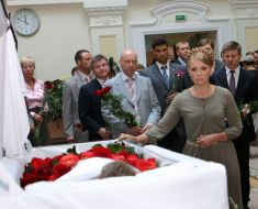 Yulia Timoshenko and The Cabinet members