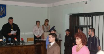 Суд над Андреем Полтавцем в Харькове