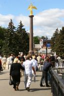 Мonument ”Good angel of the world”