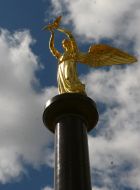 Мonument ”Good angel of the world”