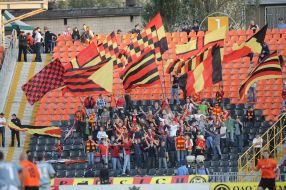 Fans of FC ”Shakhter” (Donetsk)