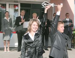 Viktor Yushchenko and Vera Ulyanchenko