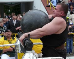 Athletic tournament on prizes of Vasiliy Varastyuk