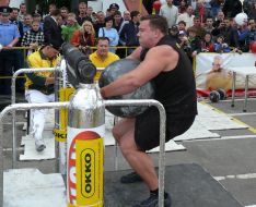 Athletic tournament on prizes of Vasiliy Varastyuk