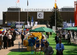 Exhibition ”Ugol / Mining-2008”