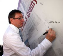 Юрій Луценко