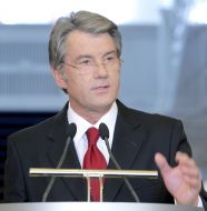 Віктор Ющенко