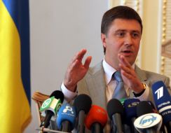 Вячеслав Кириленко