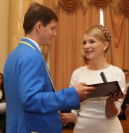 Yuliya Timoshenko and Aleksandr Petriv
