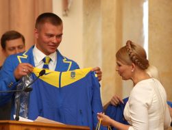 Yuliya Timoshenko and Vyacheslav Glazkov