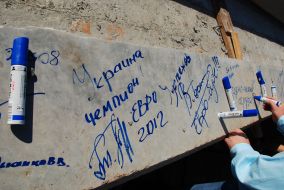 Реконструкція стадіону «Чорноморець» в Одесі