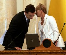 Yuliya Timoshenko and Georgiy Beradze