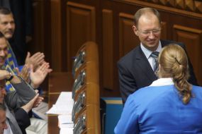 Arseniy Yatsenyuk and Olga Korobka