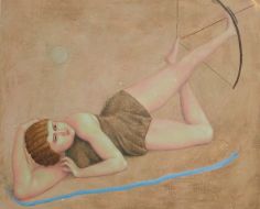 Экспонат Международного симпозиума современного искусства ”Бирючий - 008”