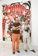 Сергей Братков