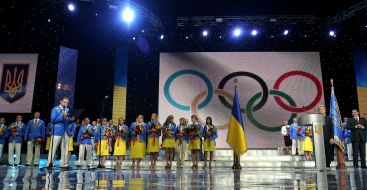 Ceremony of rewarding of olympians
