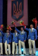 Prizewinners of the Olympic games-2008
