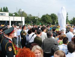 Церемонія відкриття пам’ятника Академікові Валентину Глушко