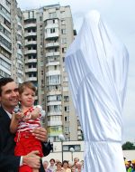 Олександр Глушко з дочкою Іриною