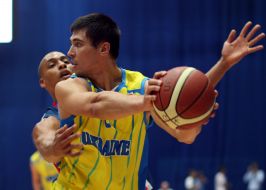 Basket-ball. Ukraine - France