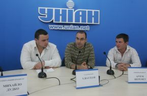 Михайло Дудко, Яков Байтлер та Артем Шеремет