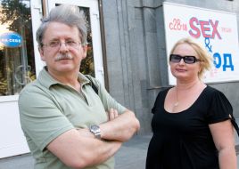 Roman Shyrman and Elena Fetisova