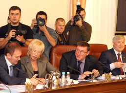 Lyudmila Denisova, Yuriy Yekhanurov, Yuriy Lutsenko and Vladimir Shandra