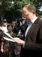 Арсеній Яценюк