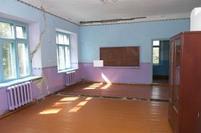 Напівзруйнований клас