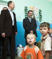 Арсеній Яценюк