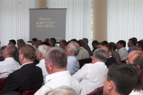 Встреча Яценюка с руководителями органов местного самоуправления, исполнительной власти