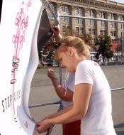 Volonter of fund ”AntiAIDS”