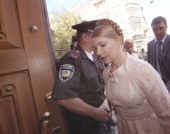 Юлия Тимошенко