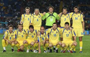 Сборная Украины