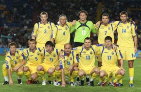 Сборная Украины