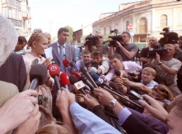 Юлия Тимошенко