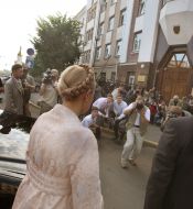 Юлия Тимошенко