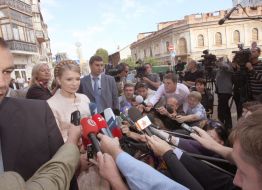 Юлия Тимошенко