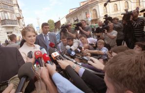 Юлия Тимошенко