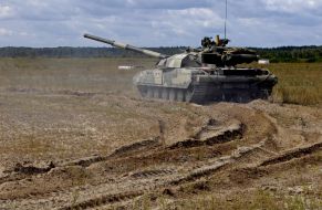 Танк Т-64БМ ”Булат”