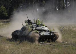 Танк ”Булат”