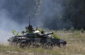 Танк ”Булат”