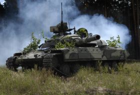 Танк ”Булат”