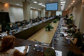 Meeting of the Special control commission on the questions of privatization