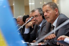 Meeting of the Special control commission on the questions of privatization