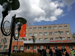 Administrative corps of ”ArcelorMittal Kryviy Rih ”