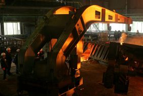 Metallurgical combine «Krivorozhstal»