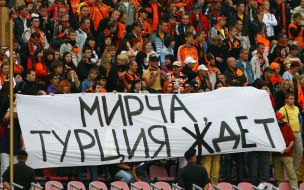 Fans FС ”Shakhter”