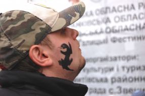 Участник фестиваля